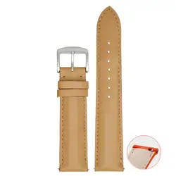 12MM NEW YORK BEIGE