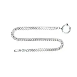 Pocket Watch Chain/4,5mm/Silver Plated