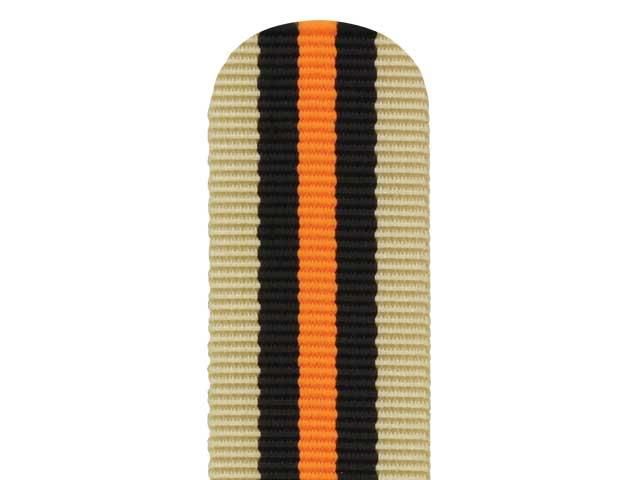 NATO 20mm rem Beige/sort/oransje