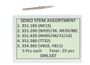 Stem Assortment for Seiko
